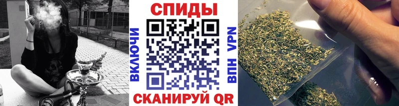 БУТИРАТ буратино  Купить закладки  Великие Луки 