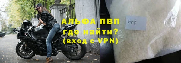 MDMA Premium VHQ Кодинск
