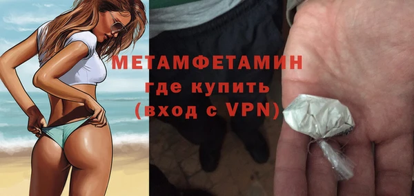 экстази Козловка