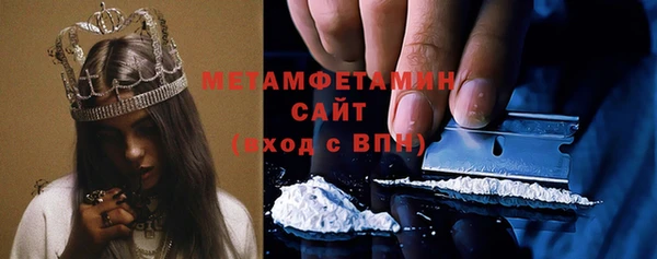 экстази Козловка