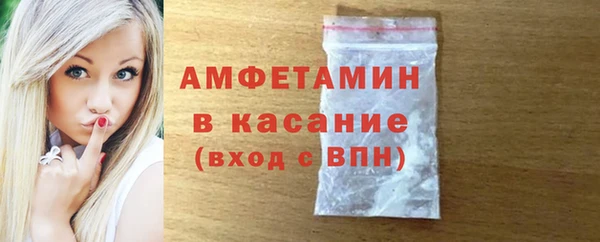 MDMA Premium VHQ Кодинск