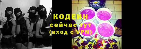 спайс Козельск
