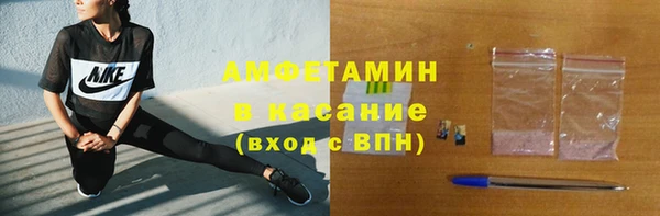 экстази Козловка