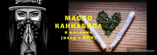 спайс Козельск