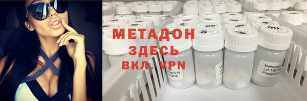 спайс Козельск