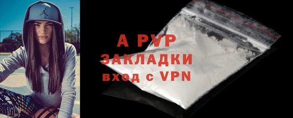 MDMA Premium VHQ Кодинск