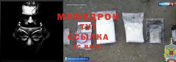 MDMA Premium VHQ Кодинск