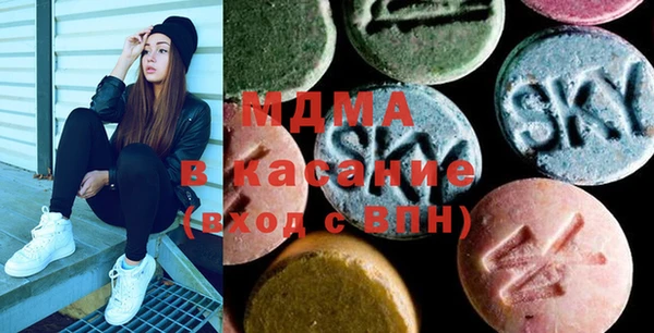 экстази Козловка