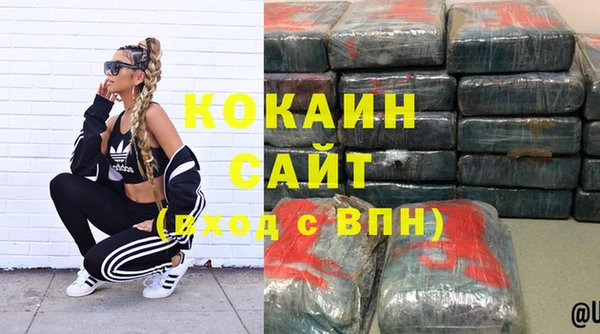 спайс Козельск