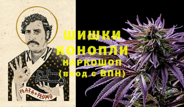 спайс Козельск