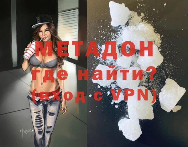 спайс Козельск