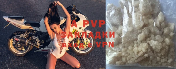MDMA Premium VHQ Кодинск