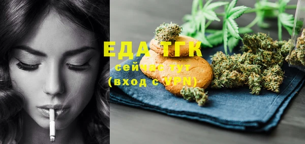 MDMA Premium VHQ Кодинск