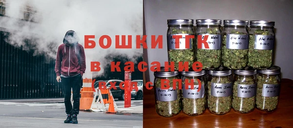 экстази Козловка