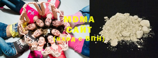 экстази Козловка