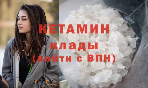 экстази Козловка
