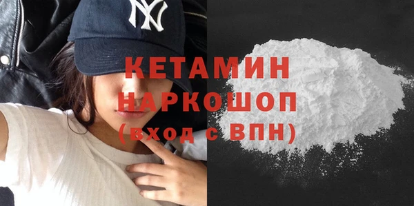 экстази Козловка