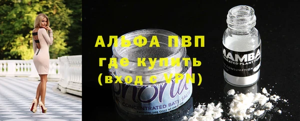 MDMA Premium VHQ Кодинск