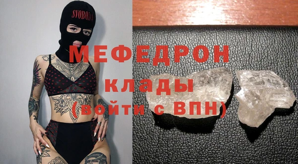 спайс Козельск