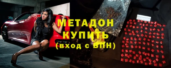 спайс Козельск