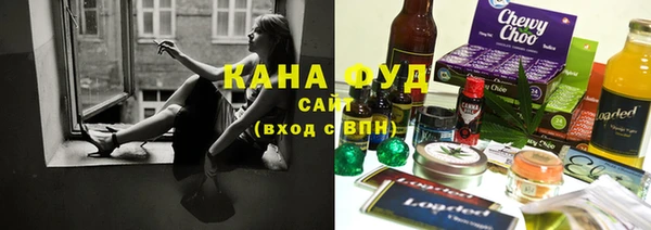 экстази Козловка