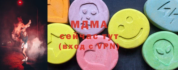 спайс Козельск