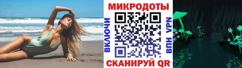 Купить закладки  Великие Луки  Псилоцибиновые грибы прущие грибы 